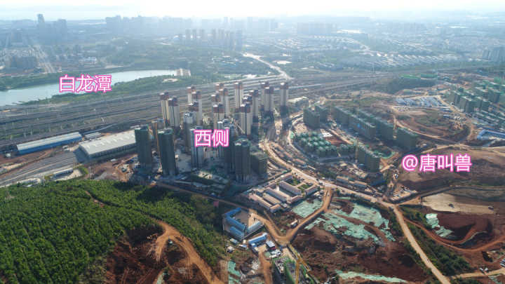 呈贡金茂国际新城有哪些优缺点,呈贡金茂国际新城三期规划图