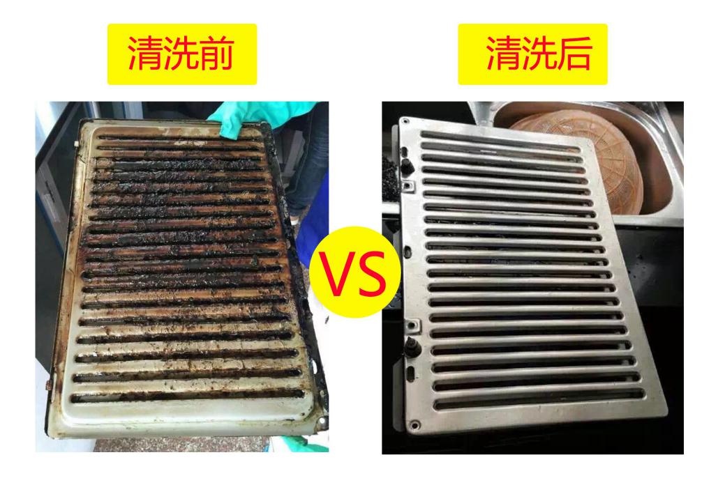 熊猫生活平台是真的吗,熊猫生活骗子