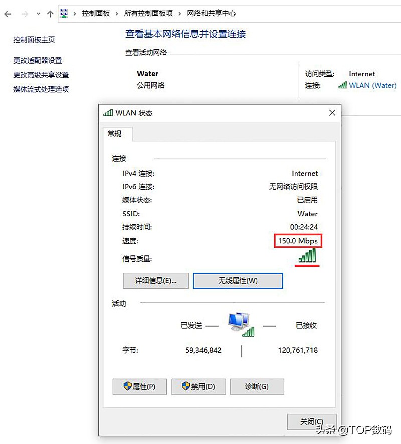 家里5gwifi信号差解决方法,5g卧室没信号怎么解决