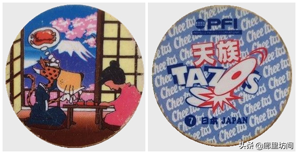 8090儿时的卡牌,小时候80年代儿童卡片