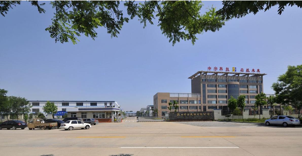 山东这7家新的独角兽企业,都有什么来头?