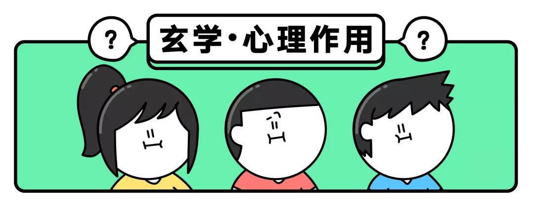 测评全网减肥法,五种最不靠谱的减肥法