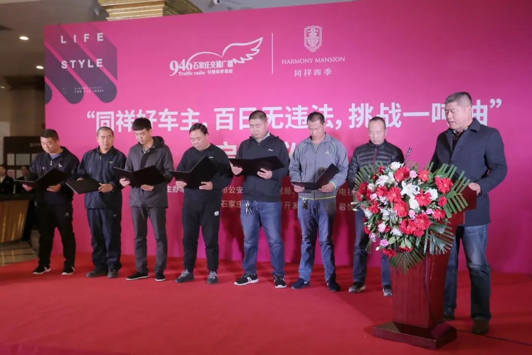 百日无违章赢取一吨油获奖名单,孝感好司机百日零违法挑战赛奖品