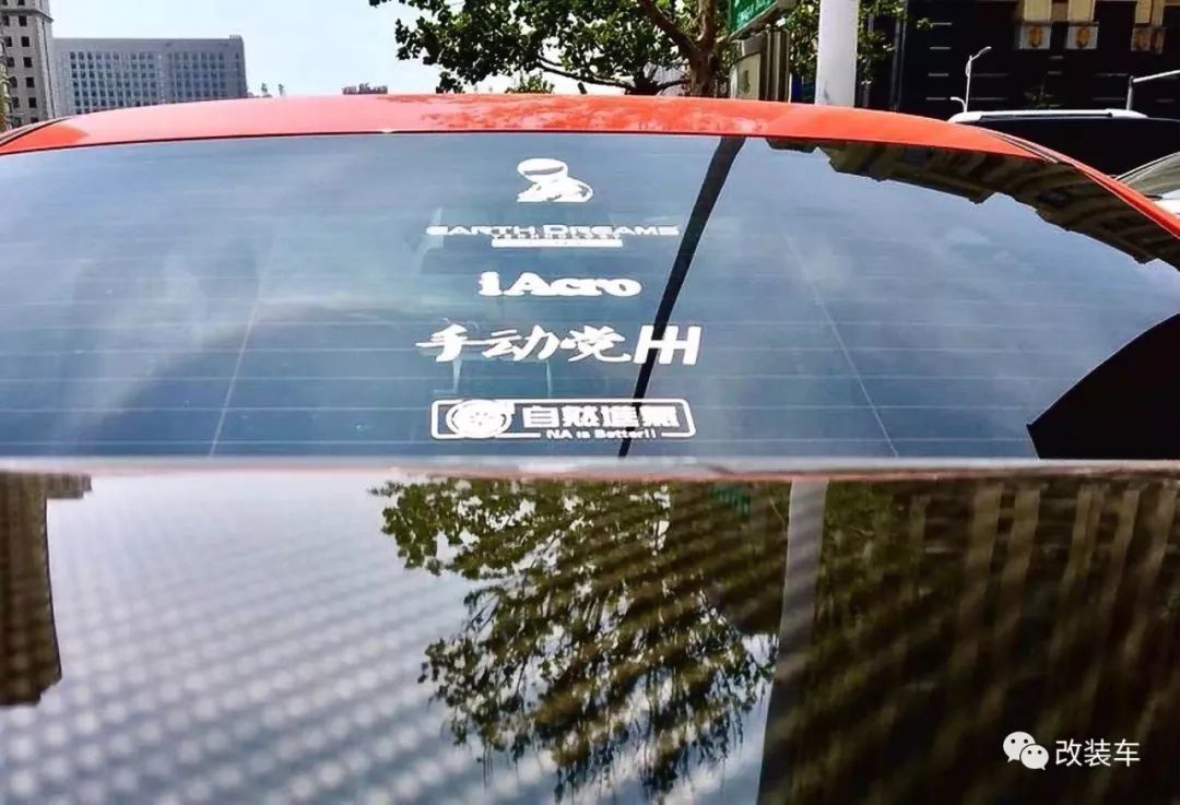 八代本田思域改k20过程,八代思域r20改装案例