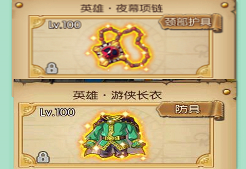 航海王燃烧意志：SSR杰克斯装备、附魂、宝石推荐，生存能力惊人