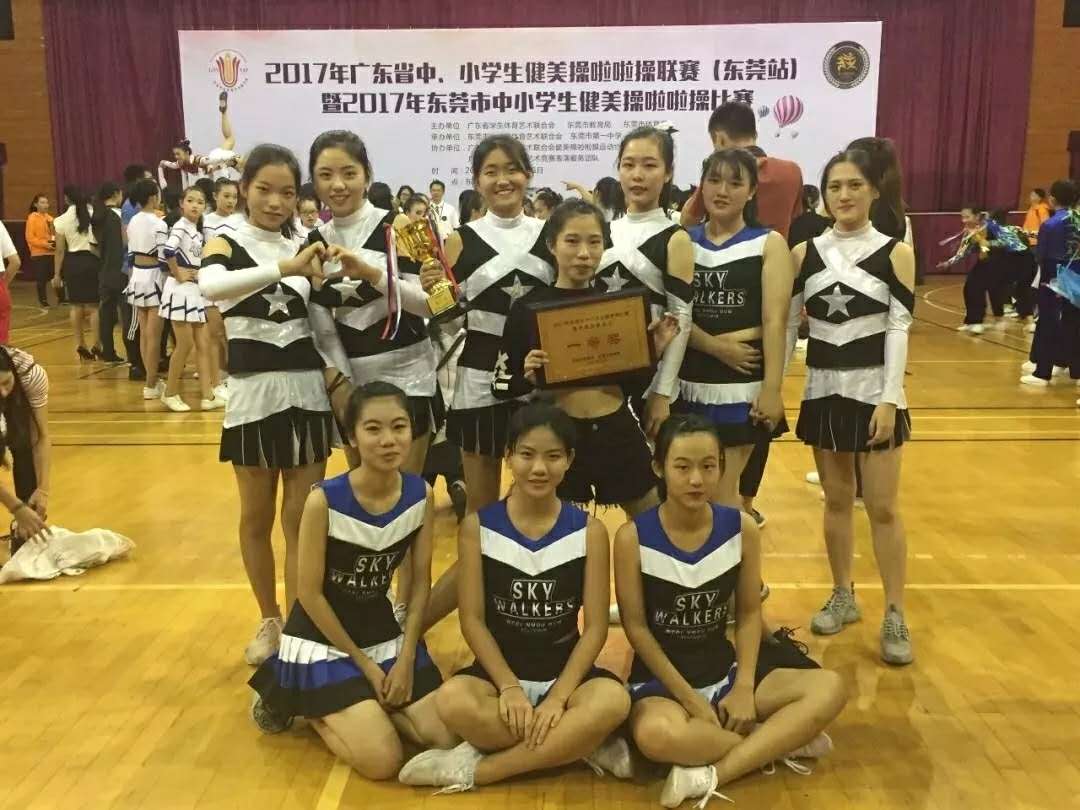 东莞市光正实验学校学生日常,东莞市光正实验学校以梦为马