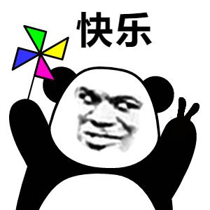 新人遇事别慌张,老鸟伸手帮你忙,过了这坎你就知道游戏多好玩