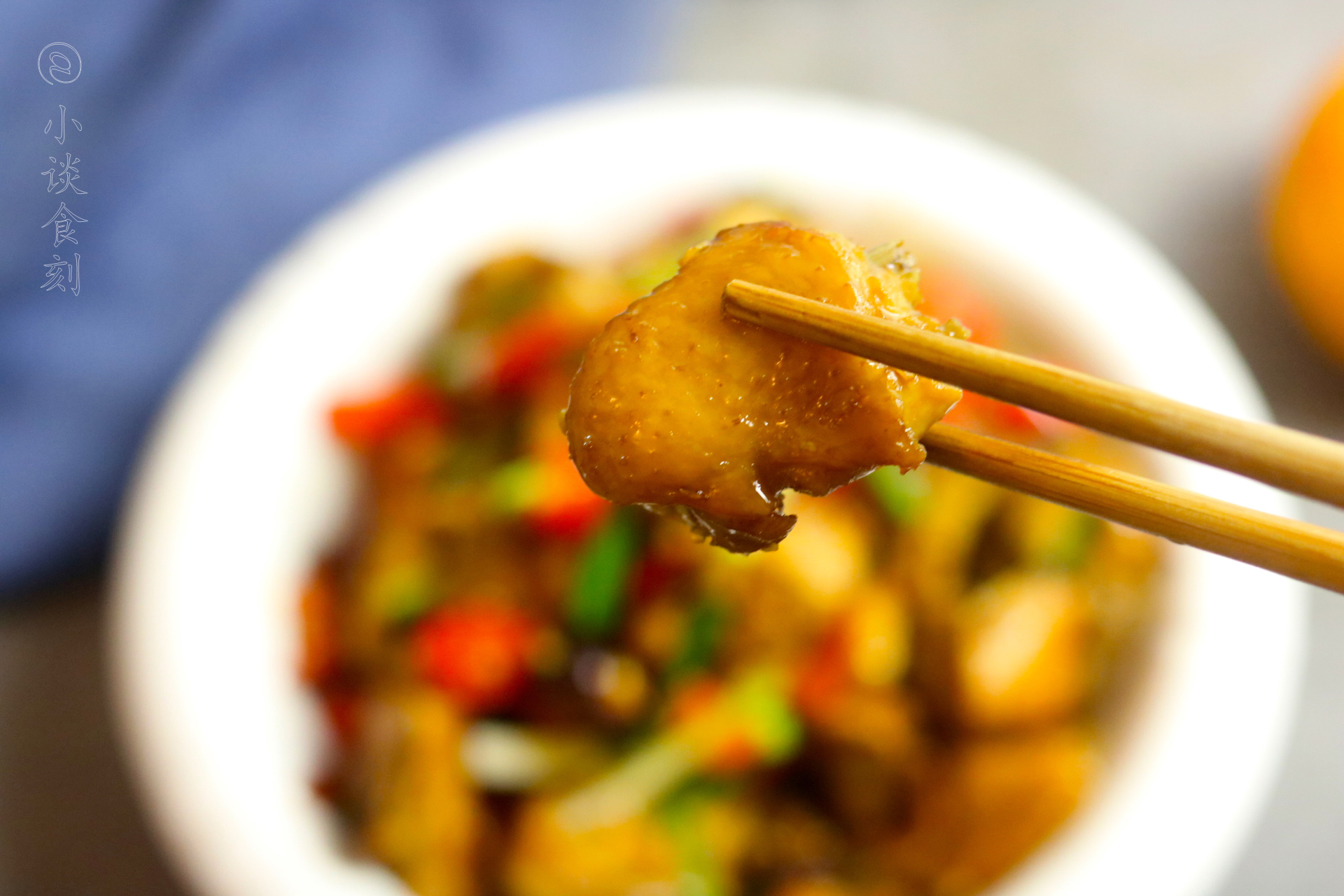 烧鸡为什么要炸一下再做,烧鸡要不要去血水