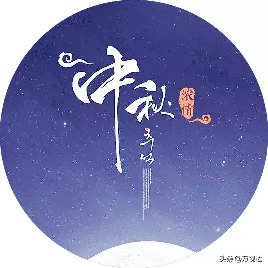 涨点知识天津,涨知识春节