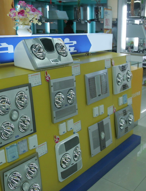 华帝风暖浴霸使用说明书,华帝智能浴霸风暖型不吹热风了