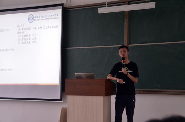 大一新生社团须知,大一新生全攻略