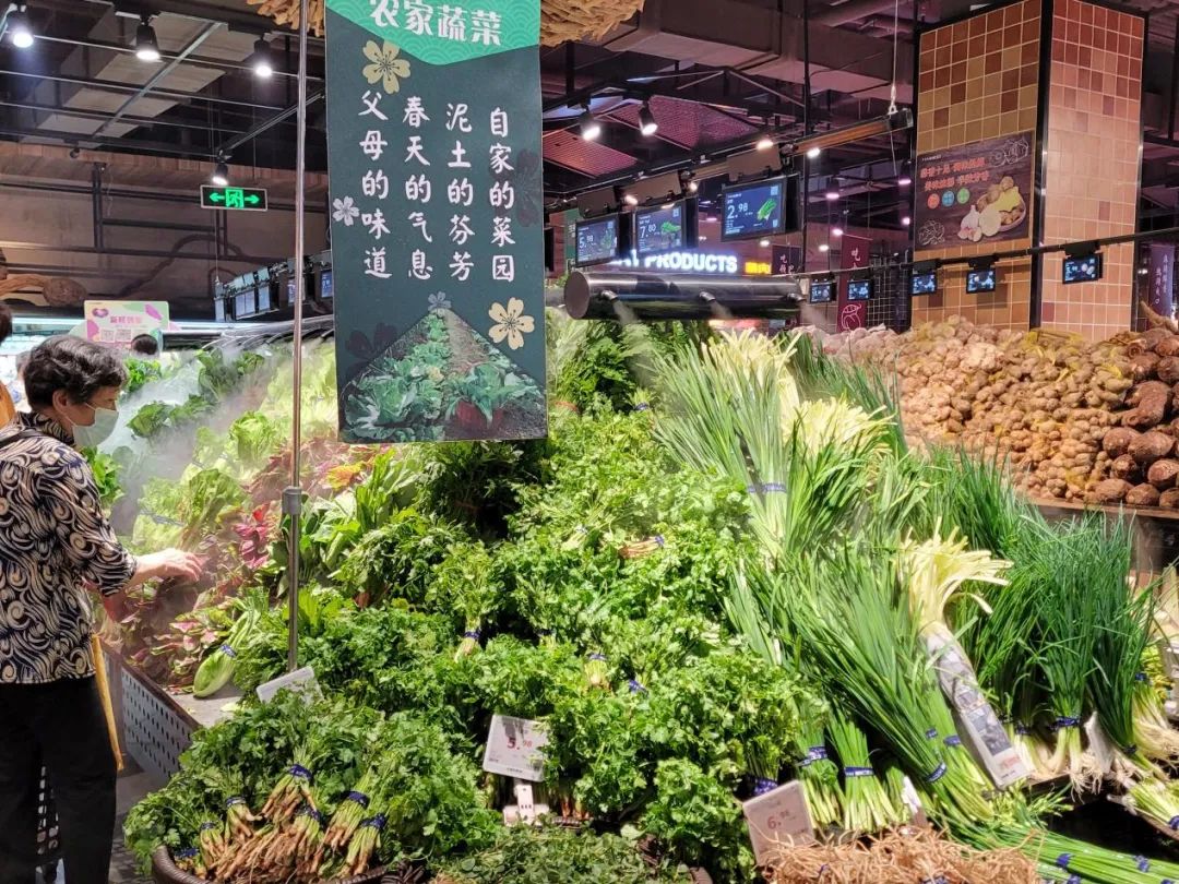 躲开生鲜经营中的那些“坑”