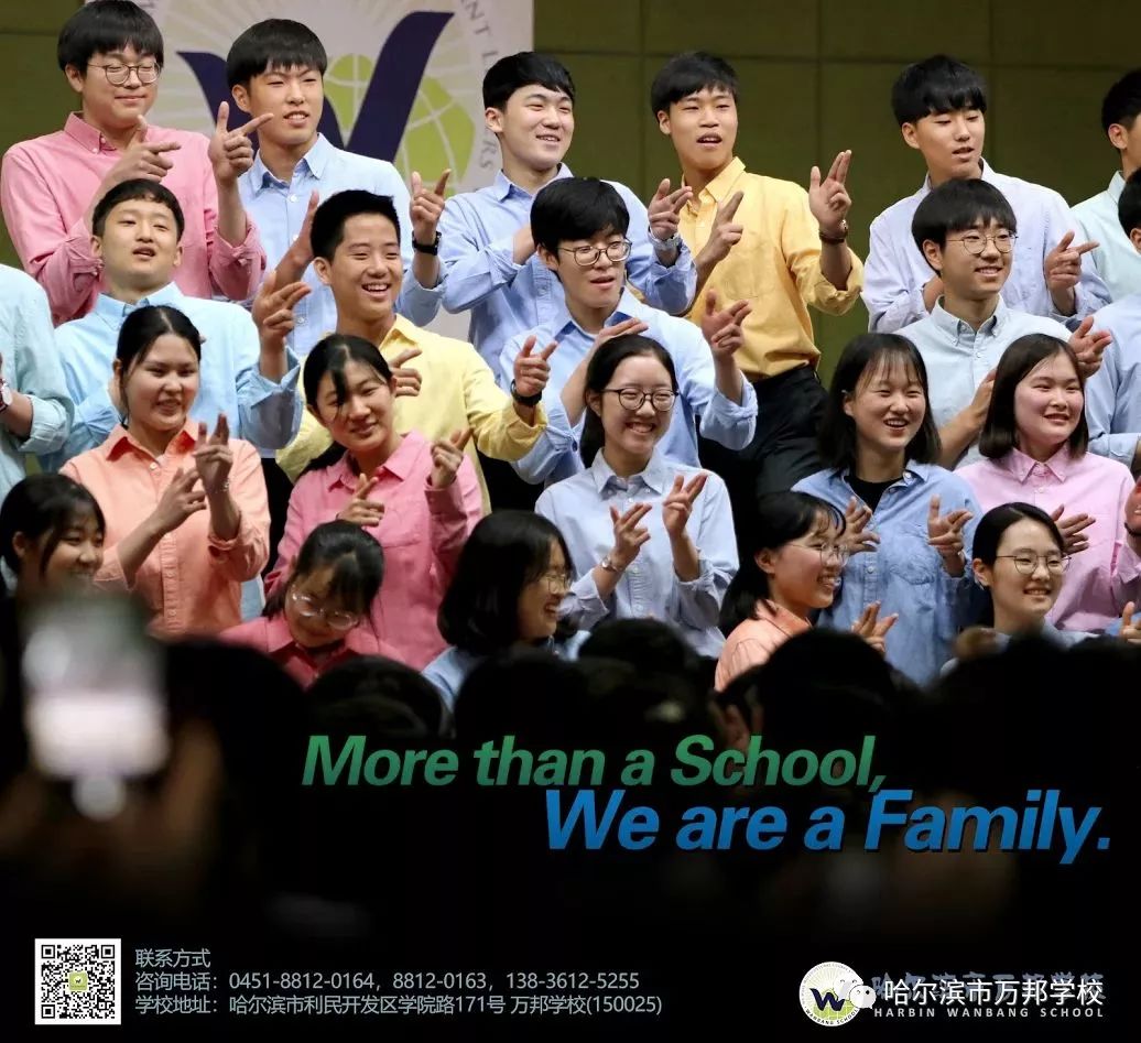 哈市这群孩子被美国校长团赞不绝口！哪所学校的学生这么牛？