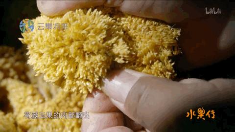 高温天气只有晚上外面凉快,高温天气凉快点