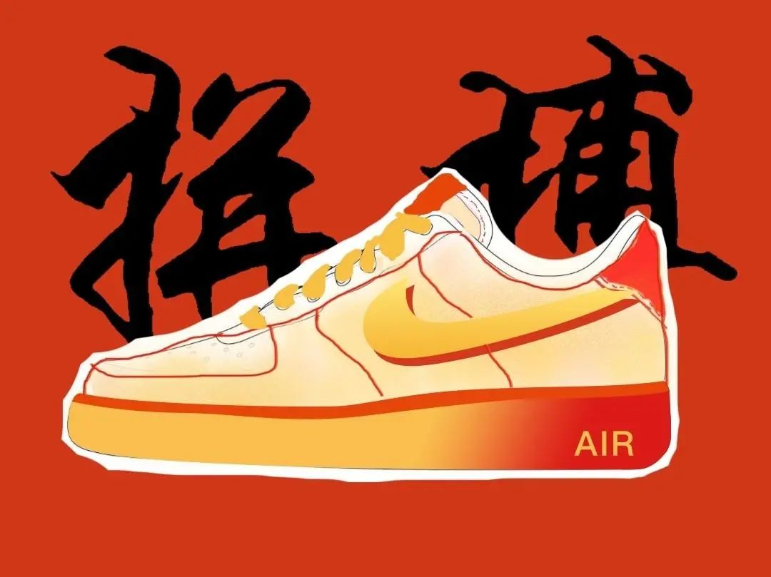 这双鞋的颜色独一无二,全网第一双配色的鞋你见过吗