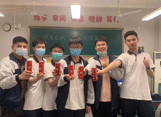 数学偏科生最佳逆袭方法,高考180天逆袭冲刺方法