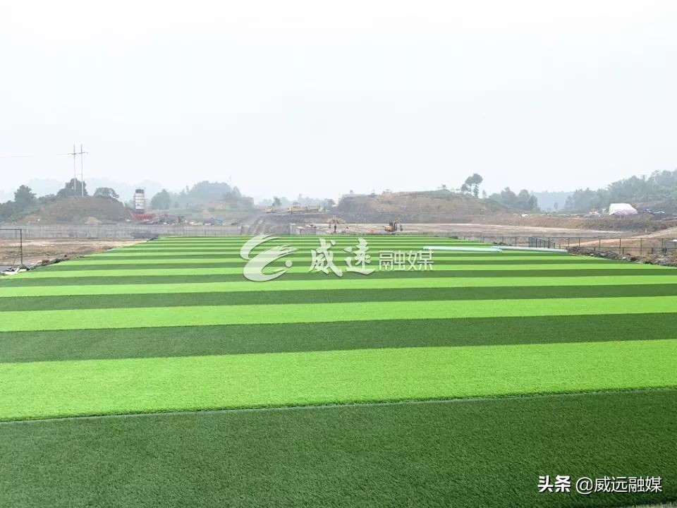 濞佽繙瓒宠鍩哄湴,瓒宠鍩哄湴