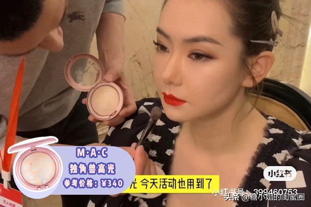 鎴氳枃鍚屾,鎴氳枃2020鍚屾