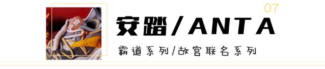 宋慧乔事件感悟,宋慧乔首谈婚变