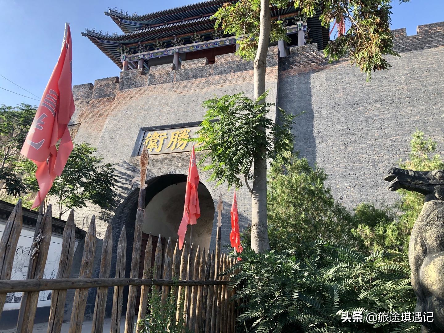 托克托县黄河中游分界点,托克托县东胜卫城遗址