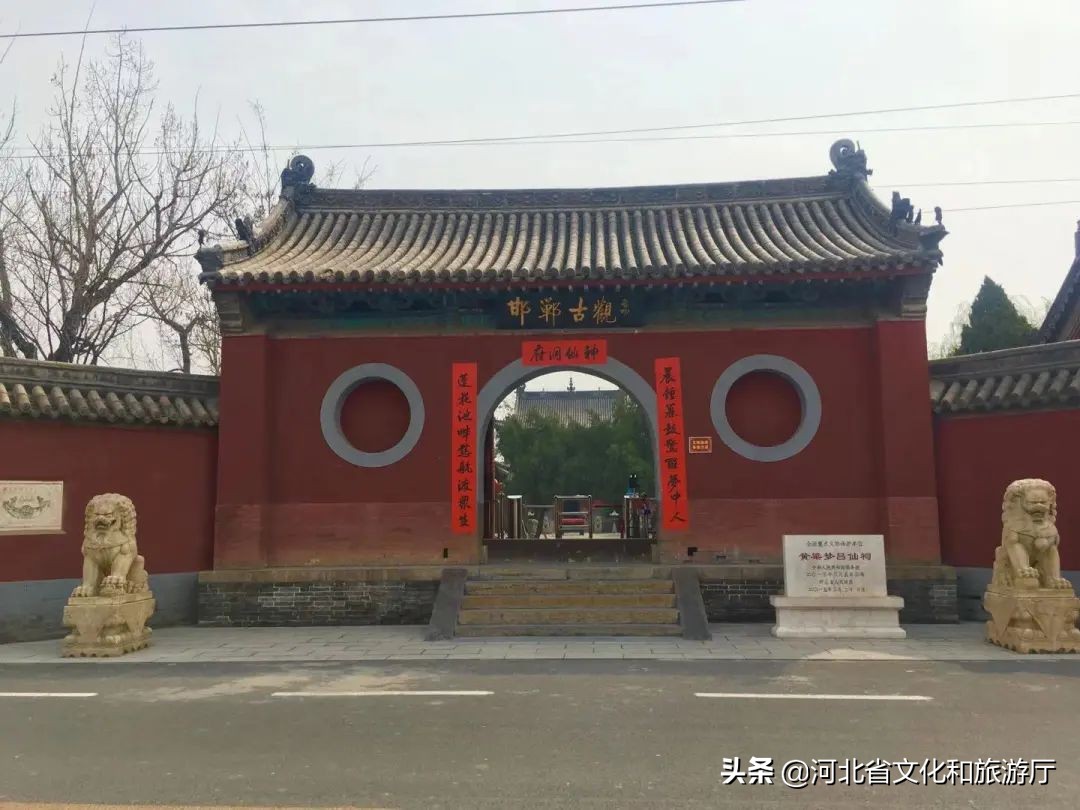 什么魅力?让一场黄粱梦穿越千年