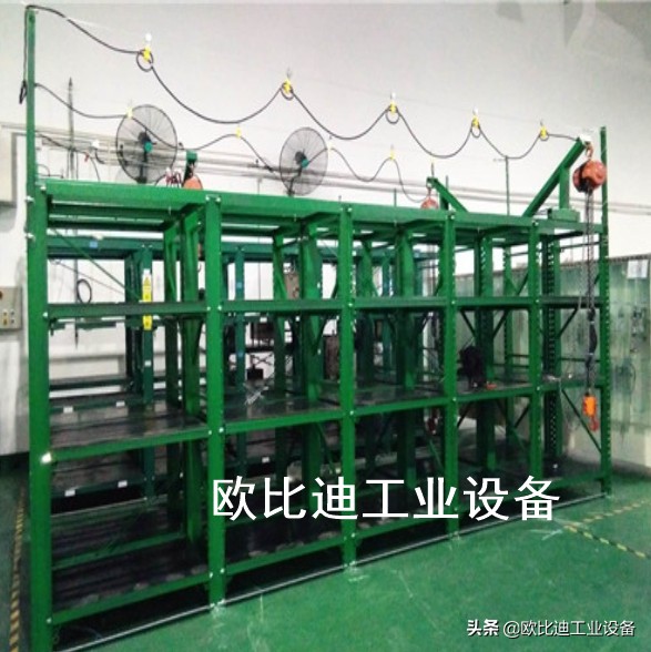 模具货架抽屉式,模具架货架定制