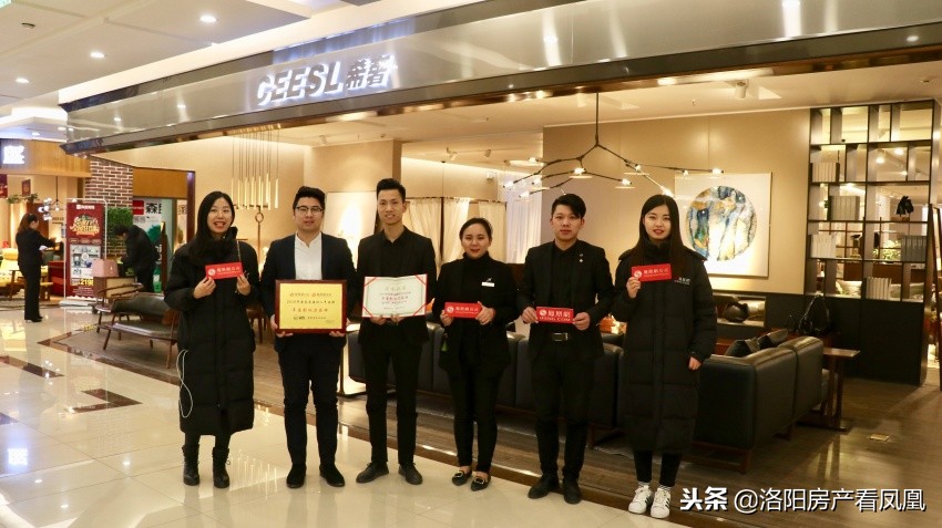 小凤凰百选店铺,小凤凰好物