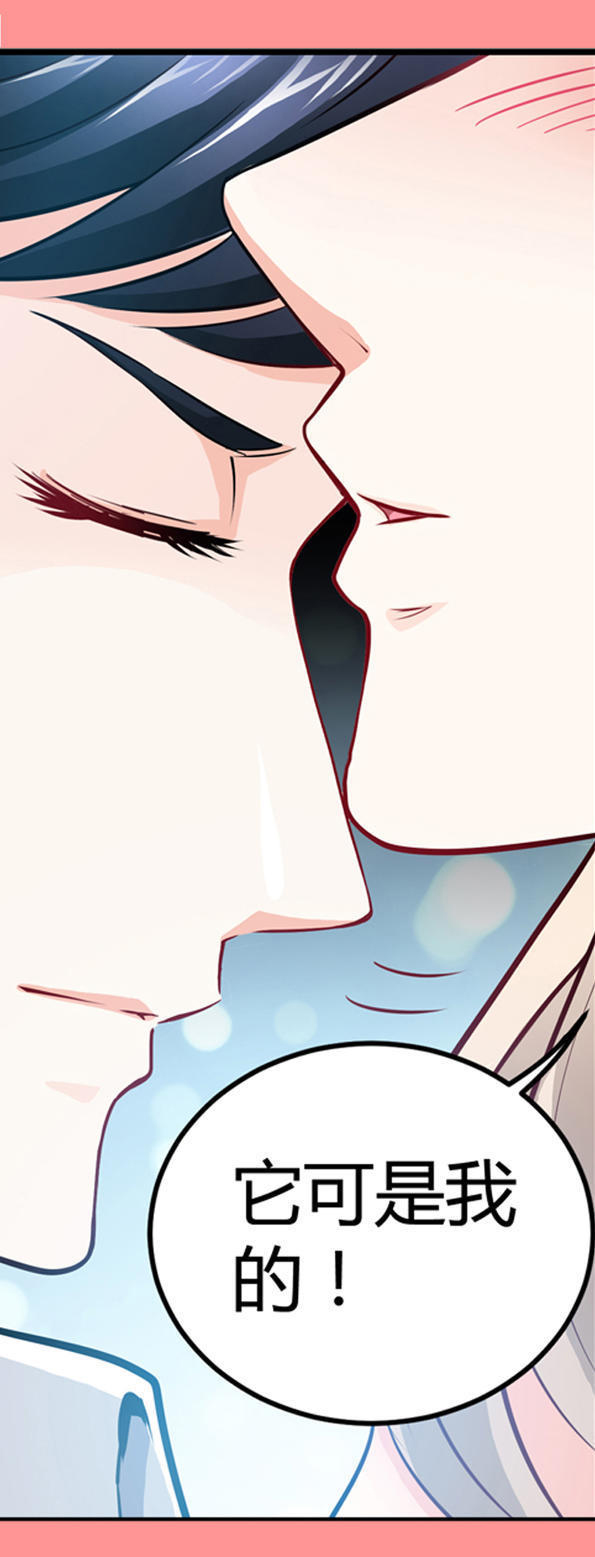 希望第一个遇见的人是你,第一次见光明的人