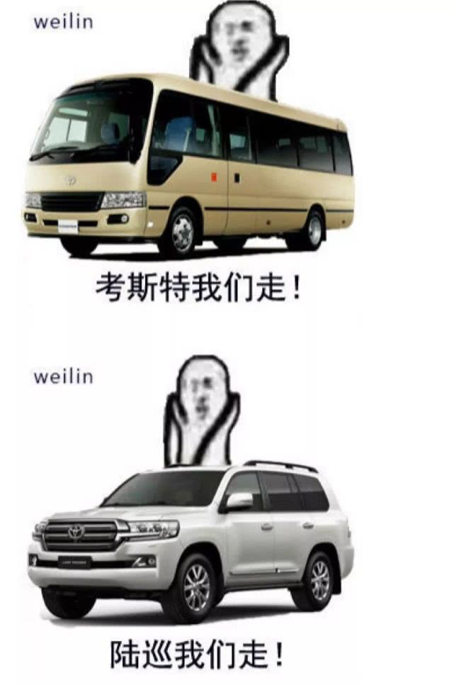 湖南12款丰田汉兰达豪华版,试驾12款丰田汉兰达动力