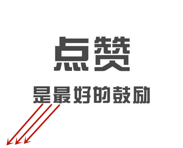 主力护盘的基本知识,主力托单的目的是什么