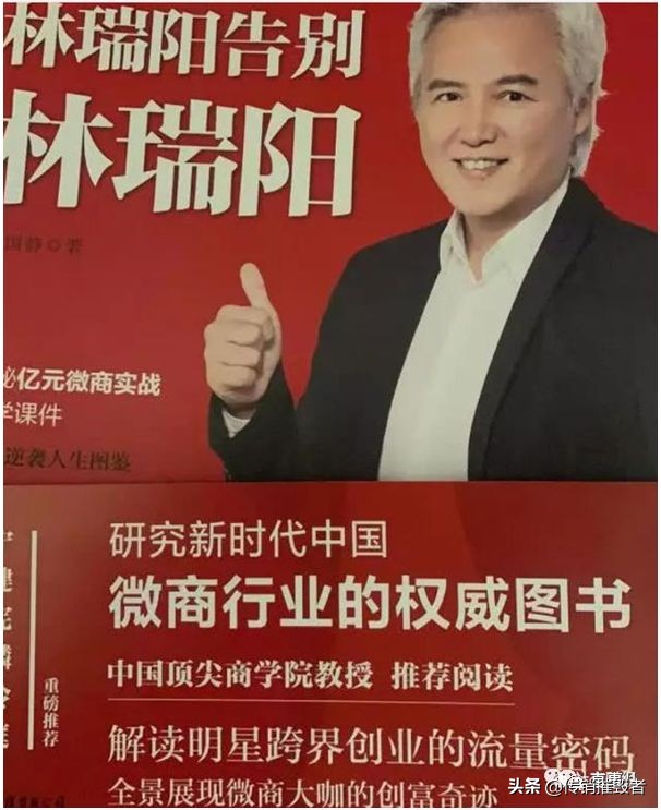 tst纳税21亿真实性,tst纳税第一