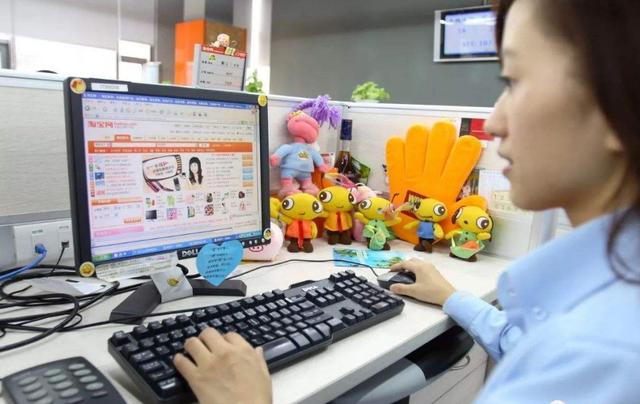 淘宝拼多多和天猫的区别,淘宝和拼多多买电子产品