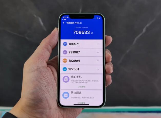 iphone老机型怎样设置更流畅,iphone旧机型如何设置才能更流畅