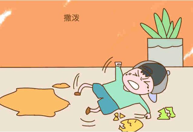 孩子躺地撒泼爸爸也躺,孩子躺地上撒泼妈妈怎么做