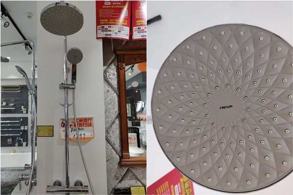 花洒马桶淋浴房怎么选？小编深挖市场，详解产品和报价