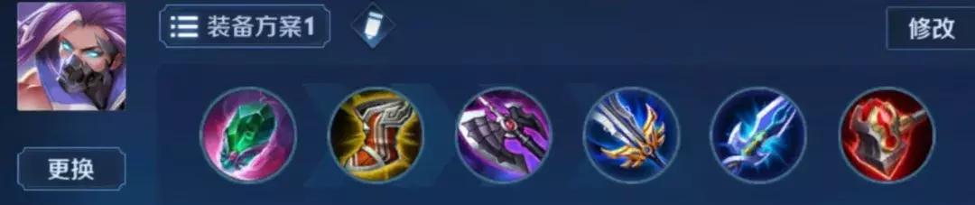 辅助兰陵王带什么小技能后期好打,辅助兰陵王集锦攻略