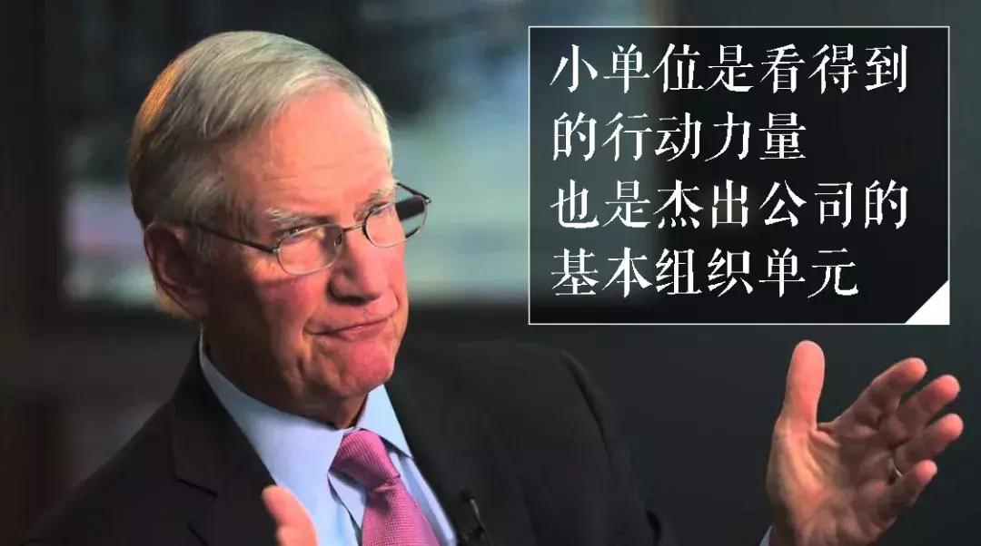 追求卓越小说3,追求卓越全文阅读