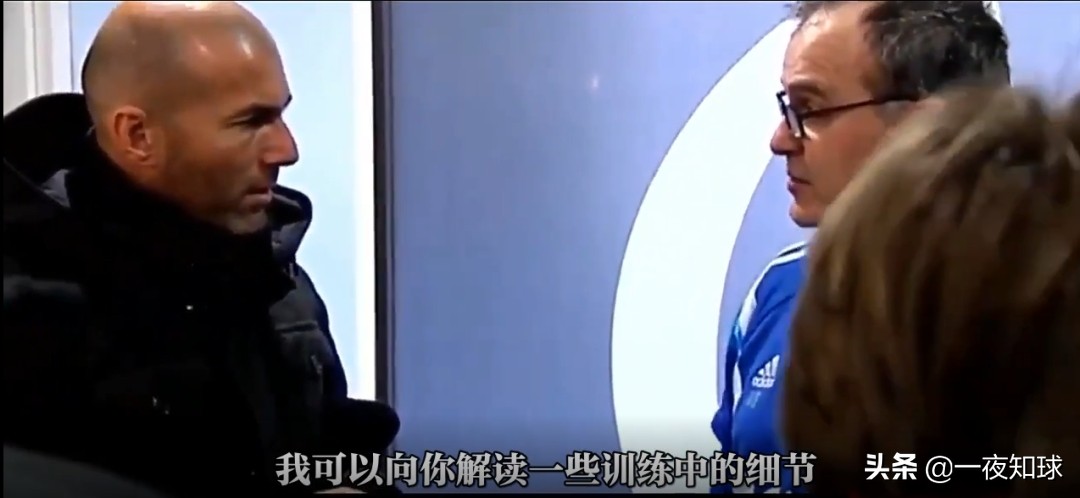 对足球最纯真的爱,足球疯子贝尔萨