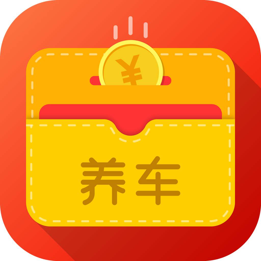 买车容易养车难有多难,买车容易养车难难在哪