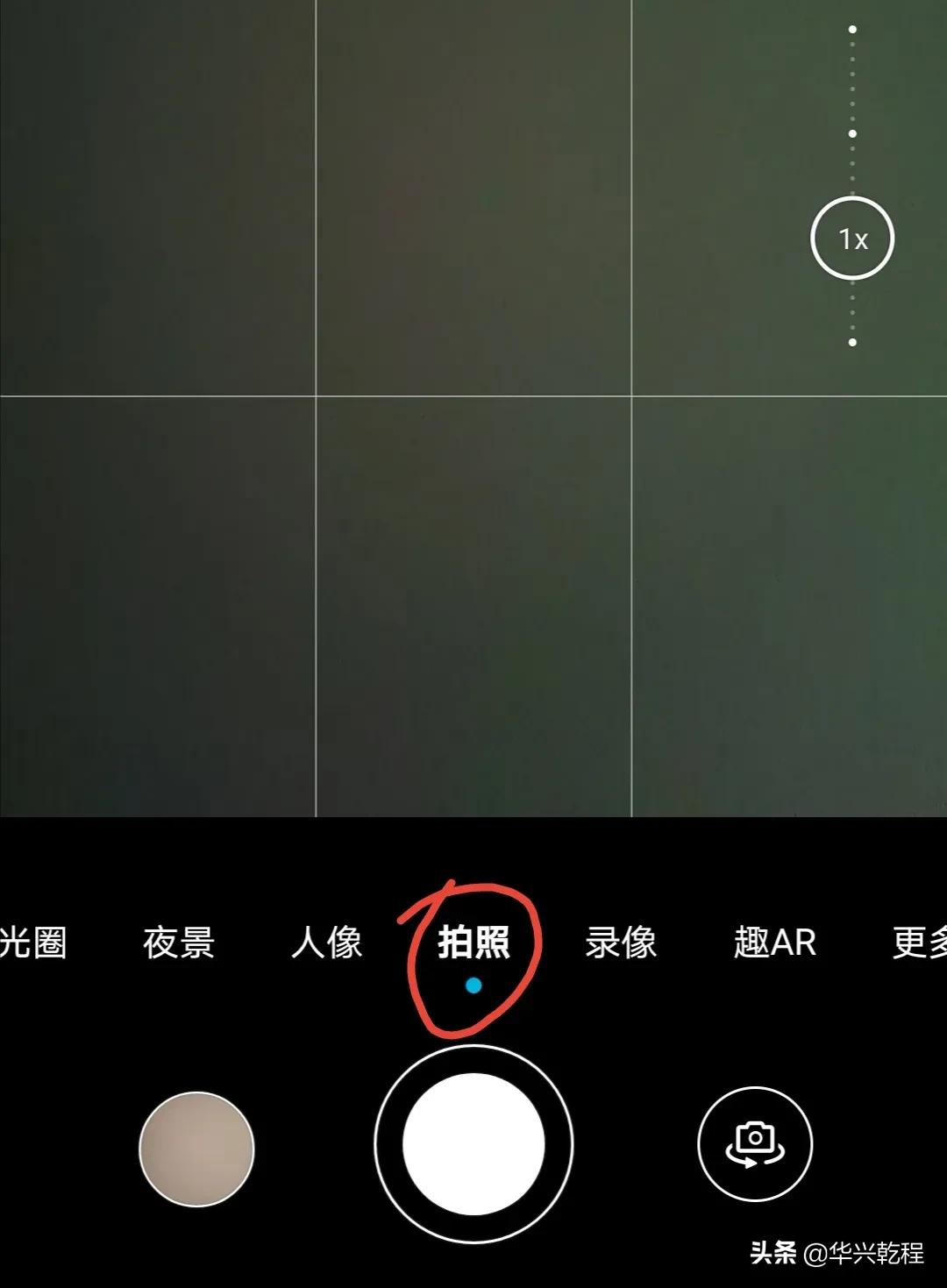 手机摄像头与相机镜头有什么区别,手机摄像头双镜头的作用