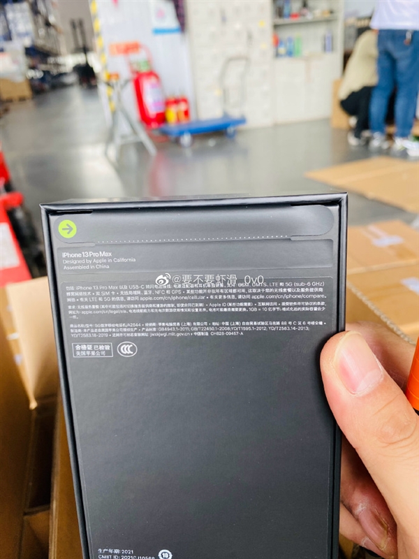 iphone 13包装塑封吗 (iphone13包装没有塑封)