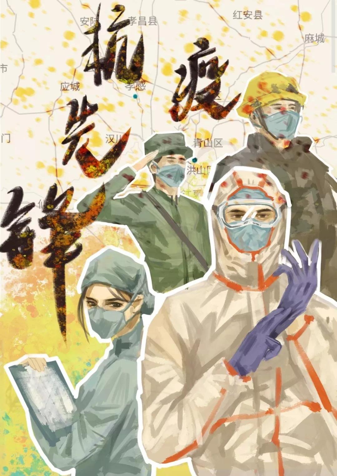 疫情下的中国超燃,疫情下的西安让人泪目