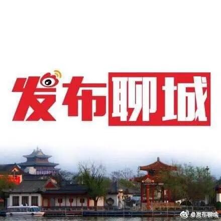 聊城正信集团董事长荣长远,正信荣记调味品