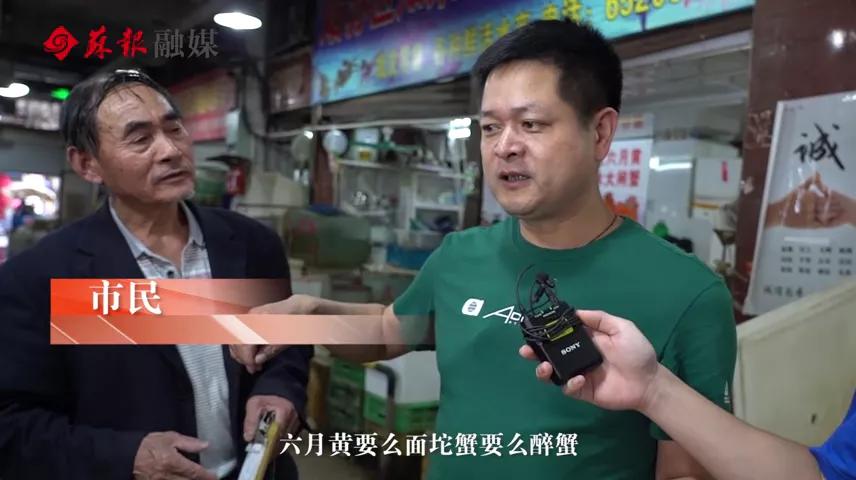 苏州春天第一鲜上市,苏州6月份美食推荐