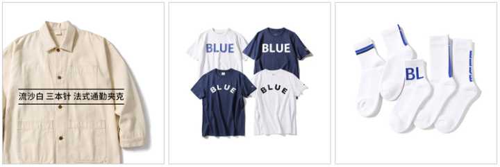 适合年轻人穿的男装品牌有哪些 (男士30到35岁十大轻奢男装品牌)