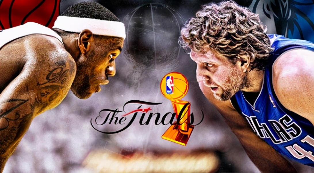 2011西决小牛诺维茨基48分,回顾诺维茨基带领小牛夺得总冠军