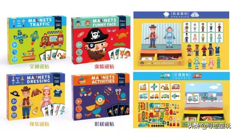 服气服气，这4个品牌的创意，让拼图不再是大孩子的专属