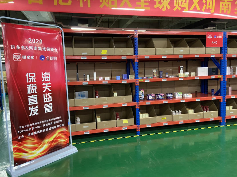 送礼是门学问,送礼是一门学问送什么呢