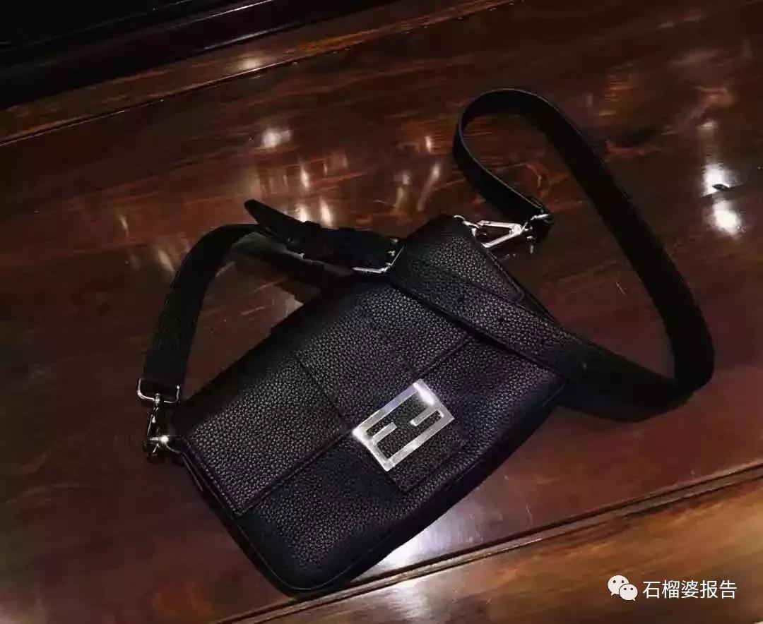 大牌包买这些就够了,大牌包价格比较低一点的