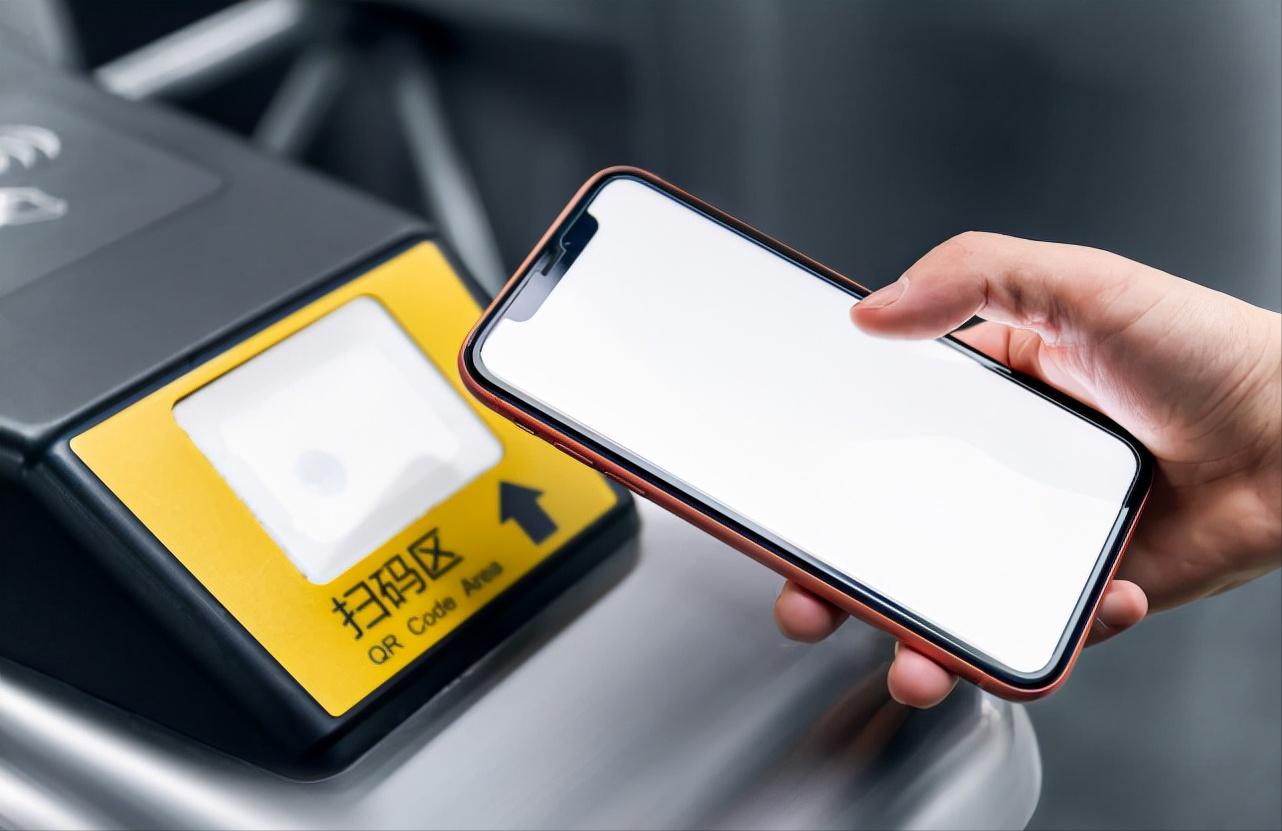 移动支付危害隐私吗,移动支付利与弊总结